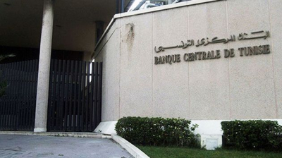 البنك المركزي يوضح المواصفات الأساسية للأوراق النقدية العمانية المتداولة حاليا