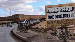 مشروع المنطقة الصناعية حي حشاد ببوعرقوب سيُساهم في خلق 10 آلاف موطن شغل