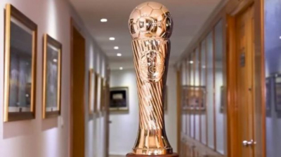 كأس تونس: اليوم سحب قرعة الدور الثمن النهائي