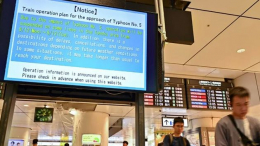 مع اقتراب إعصار 'أمبيل' .. اليابان تلغي رحلات جوية وبرية