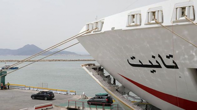 ميناء حلق الوادي يستقبل أول سفرة للجالية التونسية المقيمة بالخارج