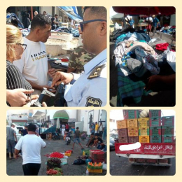 **مع تواصل الحملات الرقابية الدورية بإشراف والي بنزرت