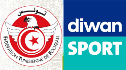 برنامج مباريات الجولة 17 من الرابطة المحترفة الأولى