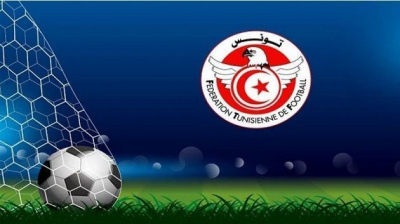 الرابطة الاولى: تعيينات مباريات الجولة الأولى ذهاب