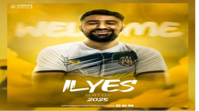 أمل حمام سوسة يجدد عقد مدافعه إلياس الدريدي