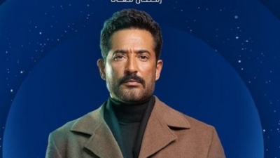 الممثل المصري عمرو سعد يعلن اعتزاله المسلسلات