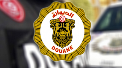 منذ بداية السنة:إحباط تهريب أكثر من 237 كلغ من مخدر القنب الهندي