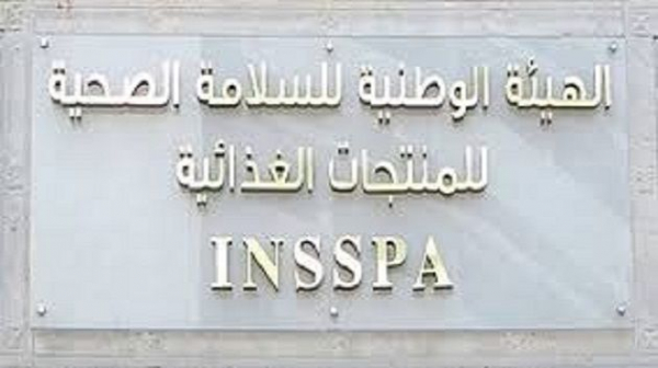 خلال العشرة أيام الأولى من رمضان: ححز نحو 108 ألف طن من المواد الغذائية غير الآمنة وغلق 20 محلًا