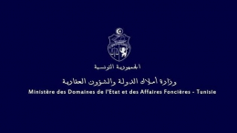 وزارة أملاك الدولة تدعو أصحاب المحلات السكنية بهذه المنطقة إلى تسوية وضعياتهم