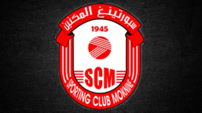 الرابطة الثانية: سبورتينغ المكنين يعزز صفوفه بثلاثة انتدابات