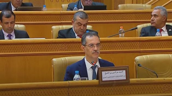 وزارة الفلاحة تبرمج عدداً من المشاريع في مجال الموارد المائية لسنة 2026