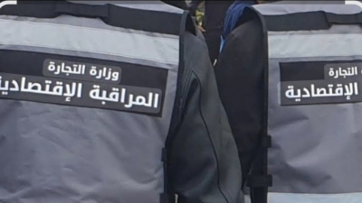 بنزرت: 116 مخالفة اقتصادية خلال الأيام الخمسة الأولى من شهر رمضان