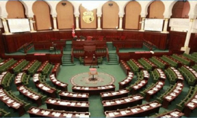 غدا : جلسة عامة بالبرلمان