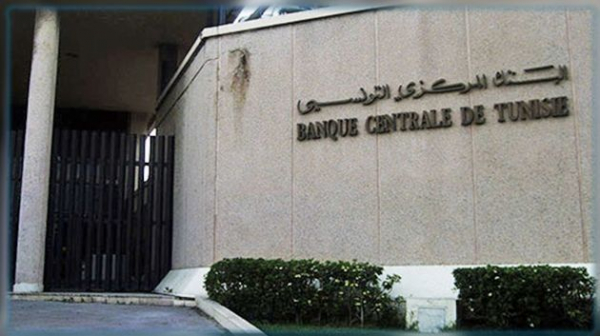 الإحتياطي من العملة الصعبة يغطّي 99 يوم توريد