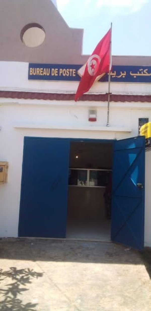 * إفتتاح مركز البريد بمنطقة بوزارية بمعتمدية بنزرت الجنوبية.
