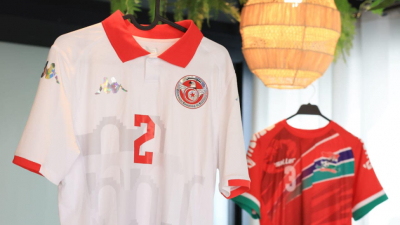 تصفيات كأس إفريقيا2025: التشكيله الرسمية للمنتخب التونسي