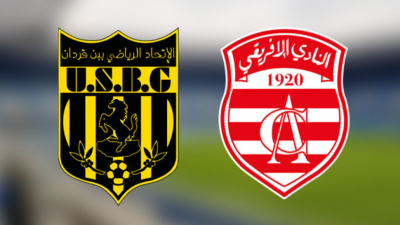 النادي الافريقي يتقدم بإثارتين ضد اتحاد بن قردان