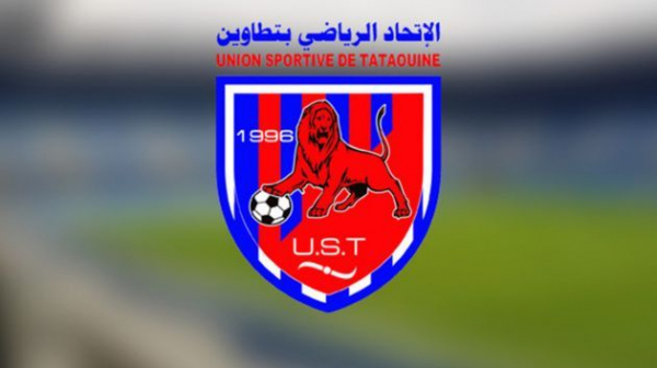 منير راشد مدرباً جديداً لإتحاد تطاوين