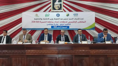 وزير الاقتصاد: 'المشاريع المعطّلة إشكالية وطنية و هناك تقدّم في حلحلة العديد منها'