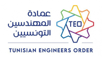 عمادة المهندسين: تتبّعات ضد أي استخدام غير قانوني لمصطلحات 'مهندس' أو 'هندسة'