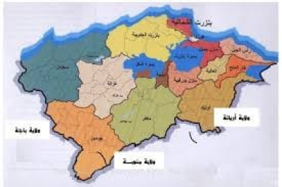* اللجنة الجهوية للصفقات العمومية ببنزرت تصادق على الصفقة التكميلية لمشروع تهيئة المطعم الجامعي بجرزونة.