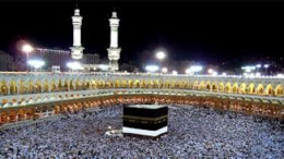 استعدادا للحج .. الداخلية السعودية تعلن عن ترتيبات جديدة وتضبط آخر موعد لدخول المعتمرين