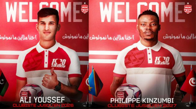 مركاتو: كينزومبي و يوسف علي يمضيان للافريقي