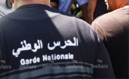 حصيلة تدخلات أمنية بكامل تراب الجمهوريّة