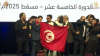 مسرحية "البخارة" تحصد الجائزة الكبرى في مهرجان المسرح العربي