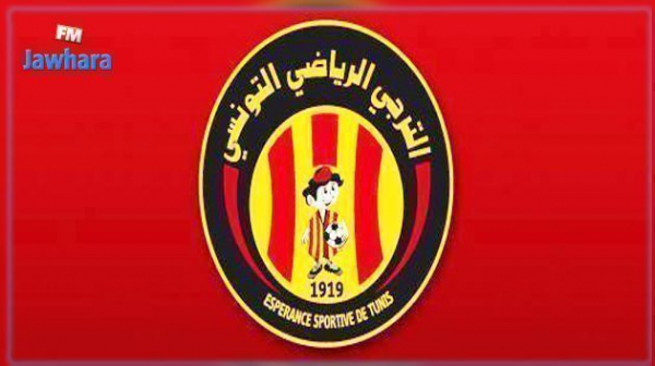 رقم قياسي سلبي للترجي