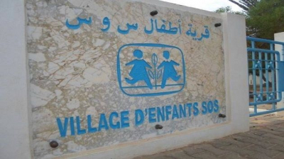 جمعية قرى 'س و س' تطلق حملة 'قفة رمضان ديجيتال'