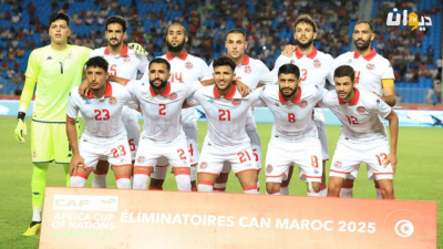 ترتيب الفيفا: المنتخب الوطني يتقدم بخمسة مراكز