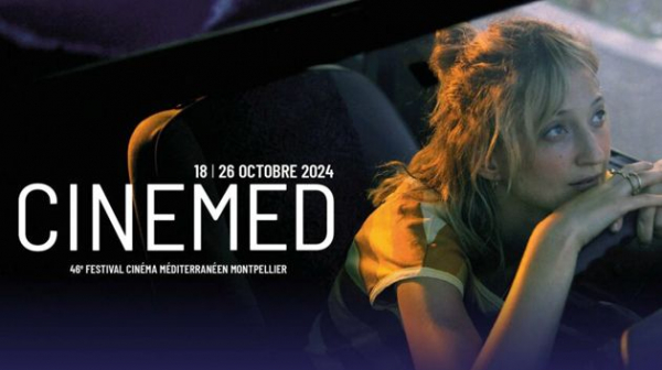 3 أفلام تونسية ضمن مهرجان مونبلييه السينمائي للبحر المتوسط (سينيماد)