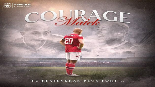 النجم الساحلي: إصابة في الأربطة المتقاطعة لمالك بعيو