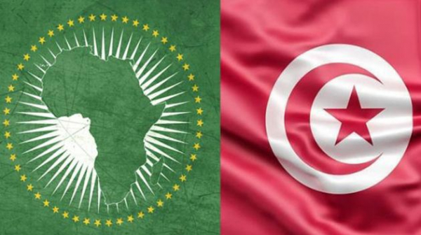 البرلمان يناقش مشروع قانون احتضان تونس لمركز التميز الإفريقي للأسواق الشاملة