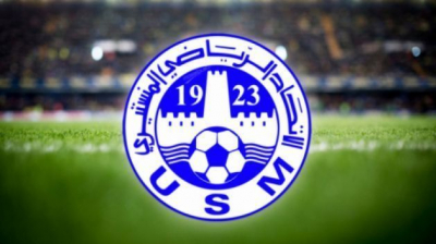 الإتحاد المنستيري: اليوم إنطلاق بيع تذاكر مباراة نادي آس بسي التشادي