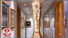 كأس تونس : نتائج قرعة الدور الربع النهائي