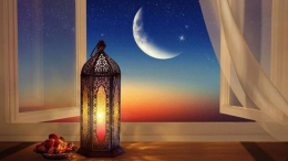 إمساكية شهر رمضان المعظّم