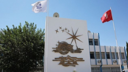 إجراءات الحصول على شهادة الحالة الجوية القصوى لتقديمها لشركات التأمين