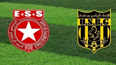 النجم الساحلي يواجه وديا اتحاد بن قردان