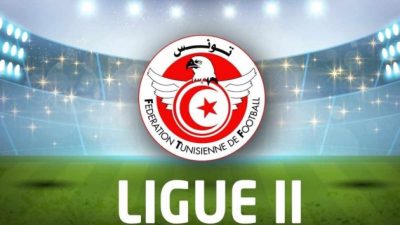 الرابطة المحترفة الثانية: برنامج مقابلات اليوم السبت