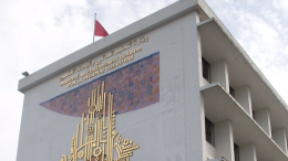 وزارة التعليم العالي تعدّل جزئيا فترات التوقف عن الدروس بالنسبة للسنة الدراسية 2024-2025