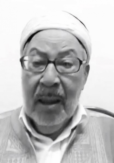#تعزية