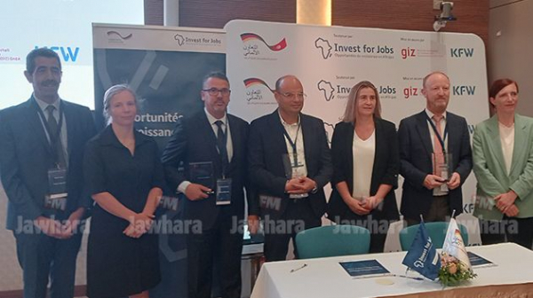 إمضاء 3 اتفاقيات من أجل خلق 1480 موطن شغل في مؤسسات صناعية