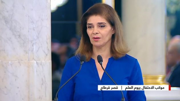 سلوى العبّاسي: الوزارة حرصت على الوقوف على أسباب فشل المنظومة التربوية منذ سنوات