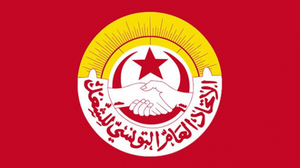 اتحاد الشغل يرفض التدخّل الخارجي في الشأن التونسي