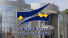 البريد التونسي يحذّر حرفاءه