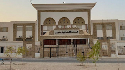 تورّط فيها أعضاء من المجلس البلدي السابق بتوزر: التحقيق في ملفات فساد