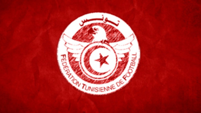 رسميا: تونس لن تشارك في الشان