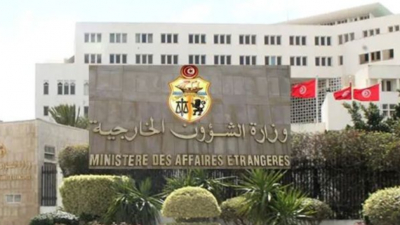 الخارجية: تأمين عودة 158 معتمرًا تونسيًا من السعودية وإجلاء تونسيين من إيران